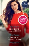 His Shock Marriage In Greece - Jane Porter ; Tara Pammi - 9780263273489