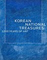 Korean National Treasures - Yeonsoo Chee - 9780300284065