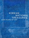 Korean National Treasures - Yeonsoo Chee - 9780300284065
