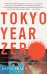 Tokyo Year Zero - David Peace - 9780307276506