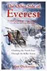 The Other Side of Everest - Matt Dickinson - 9780307558879