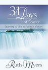 Thirty-One Days of Power - Ruth Myers ; Warren Myers - 9780307563330