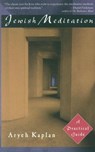 Jewish Meditation - Aryeh Kaplan - 9780307761118