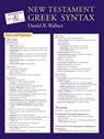 New Testament Greek Syntax Laminated Sheet - Daniel B. Wallace - 9780310108290