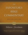 Hebrews - Revelation - TREMPER,  III Longman ; David E. Garland - 9780310268949