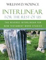 Interlinear for the Rest of Us - William D. Mounce - 9780310513940