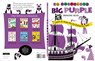 Ed Emberley's Big Purple Drawing Book - Ed Emberley - 9780316789738
