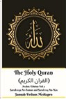 The Holy Quran (&#1575;&#1604;&#1602;&#1585;&#1575;&#1606; &#1575;&#1604;&#1603;&#1585;&#1610;&#1605;) Arabic Edition Vol 2 Surah 039 Az-Zumar and Surah 114 An-Nas - Jannah Firdaus Mediapro - 9780368964817