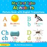 My First Igbo Alphabets Picture Book with English Translations - Adaego S - 9780369600554