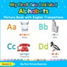My First Zulu ( isiZulu ) Alphabets Picture Book with English Translations - Ulwazi S - 9780369600738
