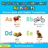 My First Tswana ( Setswana ) Alphabets Picture Book with English Translations - Keeya S - 9780369600912