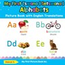 My First Tswana ( Setswana ) Alphabets Picture Book with English Translations - Keeya S - 9780369602046