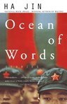 Ocean of Words - Ha Jin - 9780375702068