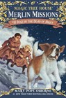 Dogs in the Dead of Night - Mary Pope Osborne - 9780375867965