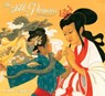 The Silk Princess - Charles Santore - 9780375982989