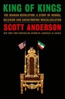 King of Kings - Scott Anderson - 9780385548076