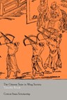 The Chinese State in Ming Society - Timothy Brook - 9780415345071