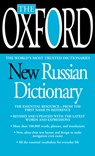 OXFORD NEW RUSSIAN DICT - Oxford University Press - 9780425216729