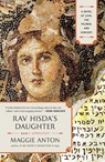 Rav Hisda's Daughter, Book I - Maggie Anton - 9780452298095