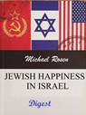 Jewish Happiness in Israel - Michael Rosen - 9780463427712