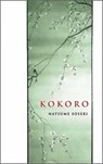 Kokoro - Soseki Natsume - 9780486451398