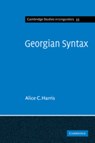 Georgian Syntax - Alice C. Harris - 9780521109710