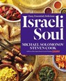 Israeli Soul - Michael Solomonov ; Steven Cook - 9780544970373