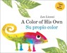 Su Propio Color (a Color of His Own, Spanish-English Bilingual Edition) - Leo Lionni - 9780553538731