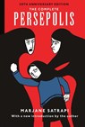 The Complete Persepolis - Marjane Satrapi - 9780593701058