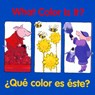 What Color Is It? / Que color es este? - Editors of the American Heritage Dictionaries Editors of the American Heritage Dictionaries ; Zagarenski Pamela Zagarenski - 9780618169320