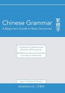Chinese Grammar - Abel D Schoeman - 9780620698535