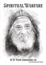 Spritual Warfare Edited - H H Pope Shenouda - 9780645139570