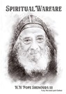 Spritual Warfare Edited - H H Pope Shenouda - 9780645139570