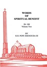 Words of Spiritual Benefit Volume 2 - Pope Shenouda - 9780648123460