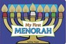 My First Menorah - Salina Yoon - 9780689877469