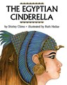The Egyptian Cinderella - Shirley Climo - 9780690048223