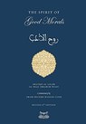 The Spirit of Good Morals - Shaykh Ibrahim Niasse - 9780692821251