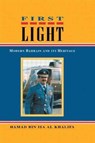 First Light - Hamad Bin Isa Al Khalifa - 9780710304940