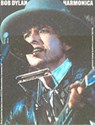 Dylan for Harmonica - Bob Dylan - 9780711951969