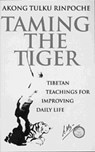 Taming The Tiger - Akong Tulku Rinpoche - 9780712662208