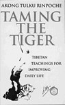 Taming The Tiger - Akong Tulku Rinpoche - 9780712662208