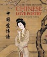 Chinese Love Poetry - Jane Portal - 9780714124827