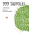 999 Tadpoles - Ken Kimura - 9780735840133