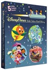 Disney Parks Little Golden Book Library (Disney Classic): It's a Small World, the Haunted Mansion, Jungle Cruise, the Orange Bird, Space Mountain - Various - 9780736443159