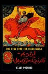 Red Star Over the Third World - Vijay Prashad - 9780745339665