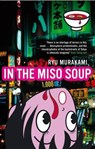 In The Miso Soup - Ryu Murakami - 9780747578888