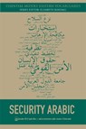Security Arabic - Mark Evans - 9780748646616