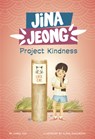 Project Kindness - Carol Kim - 9780756585259