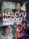 Hallyuwood - Bastian Meiresonne - 9780762489015