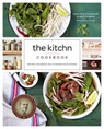 The Kitchn Cookbook - Sara Kate Gillingham ; Faith Durand - 9780770434441
